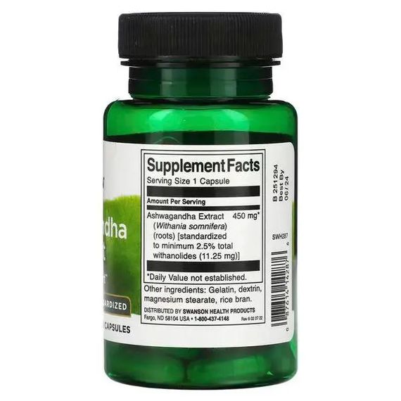 Екстракт ашваганди Swanson Ashwagandha Extract, Standardized, 450 mg, 60 Caps | Зображення 1