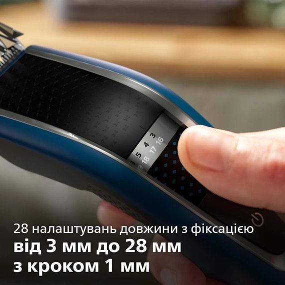 Машинка для стрижки Philips HC5612/15 | Зображення 4