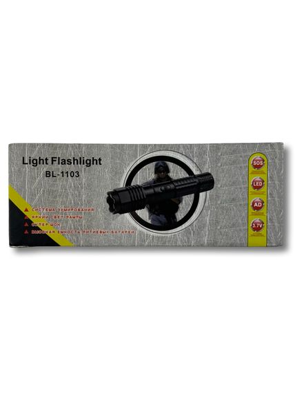 Багатофункціональний Тактичний Ліхтарик (Відлякувач) Police BL-1103 | Зображення 9