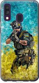 Чохол для Samsung Galaxy A40 2019 A405F з пластику FCh_027988