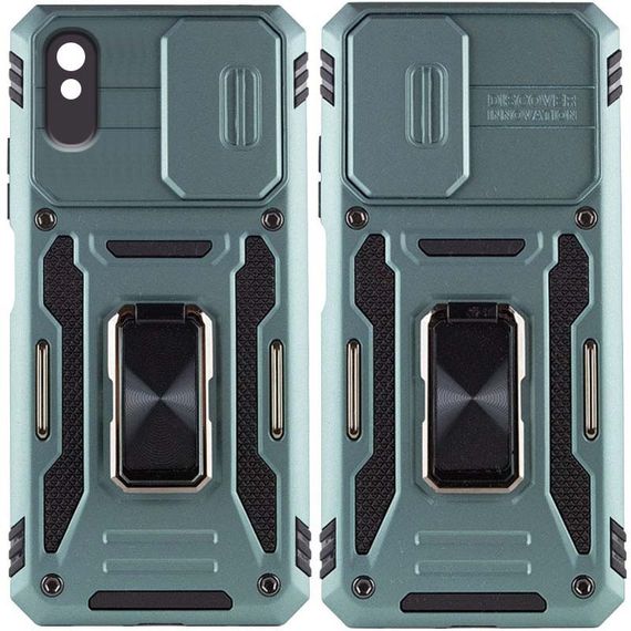 Ударостійкий чохол Camshield Army Ring для Xiaomi Redmi 9A Силікон, Зеленый / Light Green