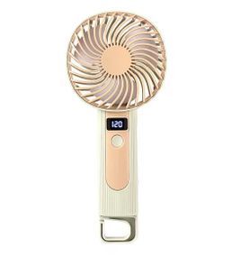 Портативный ручной вентилятор Handheld Fan FY083 пластиковый с подставкой и крючком LED дисплей 120 скоростей 1 Вт Бежевый