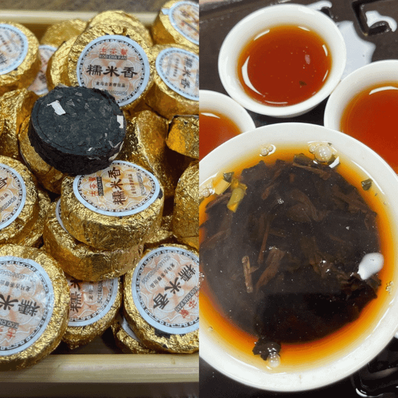 Китайський чорний чай Шу Пуер з клейким рисом  пресований 1 шт, 8 г Koo Cha Pan 2249201537050 | Зображення 1