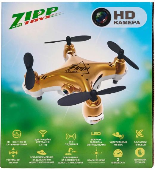 Квадрокоптер ZIPP Toys з камерою 'Малюк Zippi'з додатковим акумулятором. Колір - червоний | Зображення 8