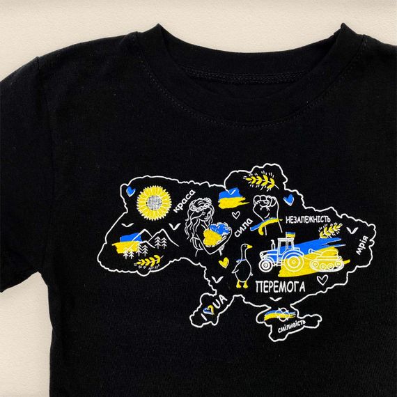 Черная футболка для мальчика Украина | Зображення 1