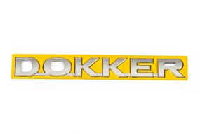 Напис Dokker для Dacia Dokker 2013-2024 рр