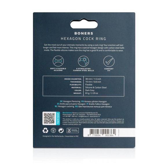 Ерекційне кільце Boners Hexagon Cock Ring sexstyle | Зображення 3