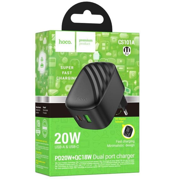 МЗП Hoco CS101A Folding PD20W+QC3.0 (1USB-A/1C) Black | Зображення 1