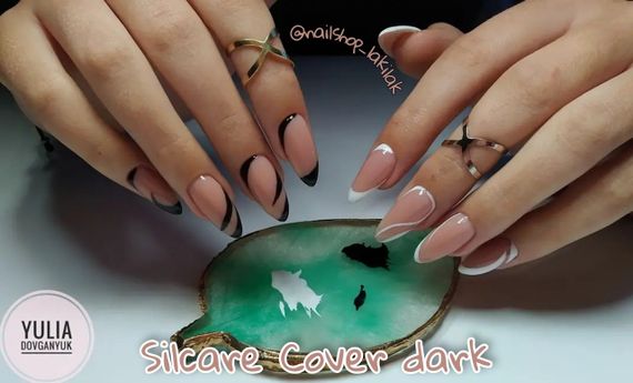Гель для наращивания ногтей Польша LED Cover Dark 1кг | Зображення 1
