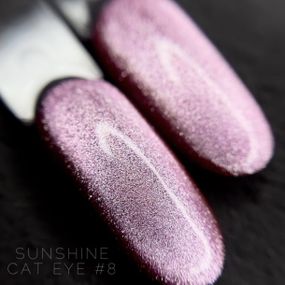 Гель-лак Crooz Cat Sunshine 08 (насичений рожевий) 8мл