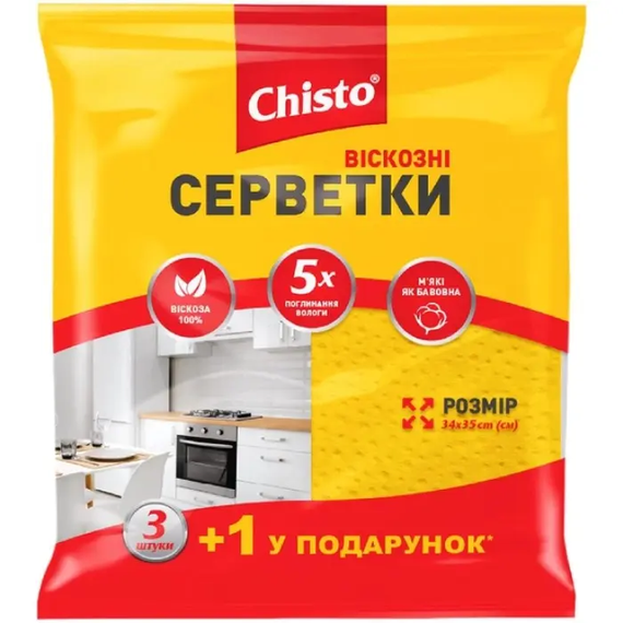 Chisto Серветки віскозні 3+1шт