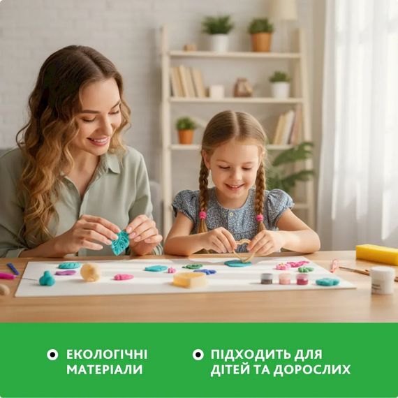 Творчий набір для виготовлення прикрас "Листя" PG-002A із полімерної глини | Зображення 4