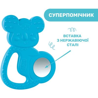 Прорезыватель Chicco Коала Голубой (28150.20) | Зображення 2