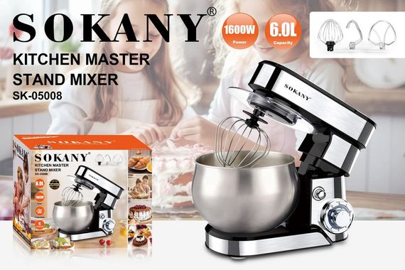 Планетарний міксер з 6 швидкостями XPRO SK-05008 (45120-SK-05008_3192) | Зображення 1