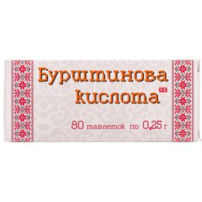 Бурштинова кислота таблетки 0,25г №80