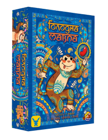 Настольная игра Голодная обезьяна (Hungry Monkey)