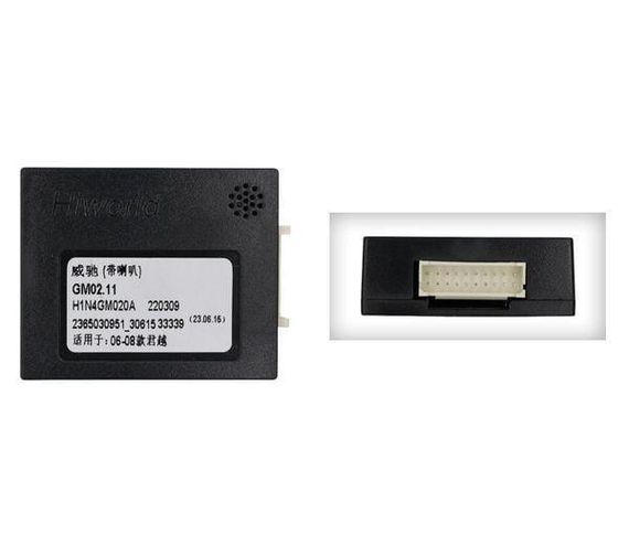 Інсталяційний комплект серії QIV під  Buick GL8 2005-2010 (F2) (W3) 10 дюймів | Зображення 2