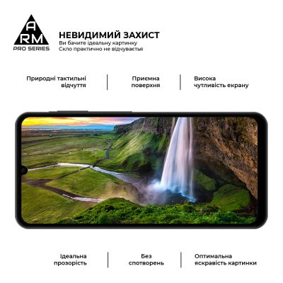 Стекло защитное Armorstandart Pro Samsung A07 4G (ARM86511) | Зображення 3