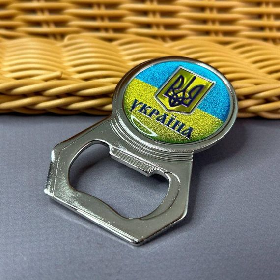 Відкривачка магніт патріотична - в асортименті кругла | Зображення 3
