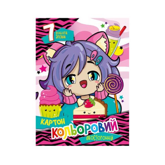 Набор цветного картона А4 Автоспорт АП-1102-5 двусторонний 7 листов