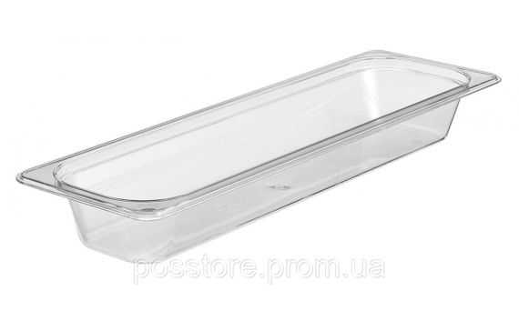 Гастроємність Cambro GN 2/4 (162х530 мм) з полікарбонату
