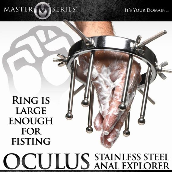 Анальний розширювач Master Series Oculus Stainless Steel Anal Explorer Sex Aura | Зображення 7
