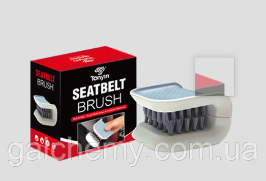 Щітка для чистки пасків безпеки Safety Belt Brush, ТМ Tonyin