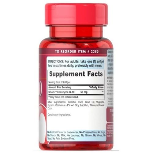 Коэнзим Puritan's Pride Q-Sorb Co Q-10 50 mg 50 Softgels | Зображення 1