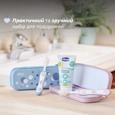 Детская зубная щетка Chicco для первых зубов, 6-36 мес. голубая (8058664174690) (12081.11) | Зображення 5