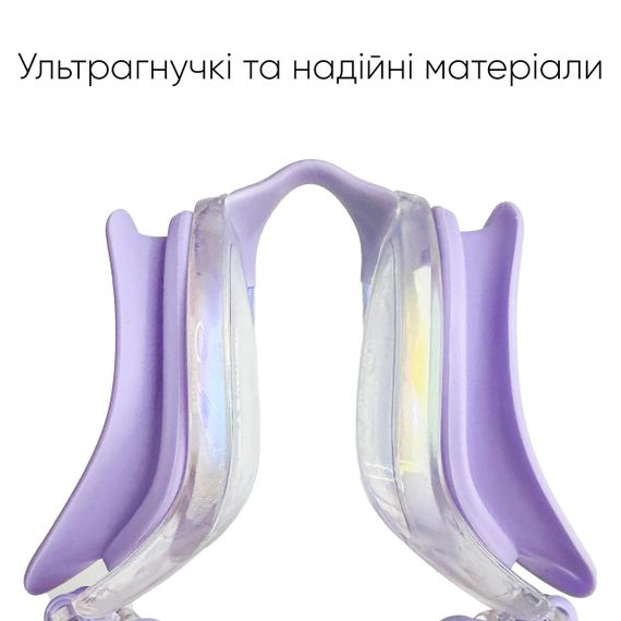 Очки для плавания Renvo Dande Уни Anti-fog Лавандовый OSFM (2SG200-09) | Зображення 2