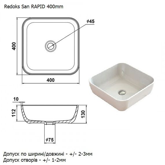 Умывальник накладной Redokss San RAPID 40cм | Зображення 2