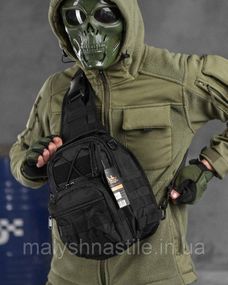 Сумка-слінг тактична SILVER KNIGHT  7л black  ОИ4979
