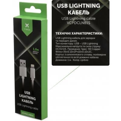 Дата кабель USB 2.0 AM to Lightning 1m nylon silver Vinga (VCPDCLNB1S) (VCPDCLNB1S) | Зображення 3