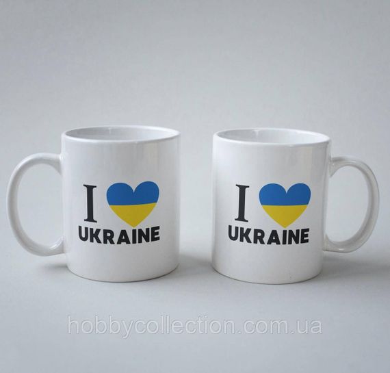Кружка керамічна з патріотичним принтом "I Love Ukraine" 330 мл Біла