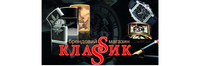 КлаSSик