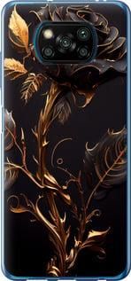 Чохол для Xiaomi Poco X3 з пластику FCh_051792