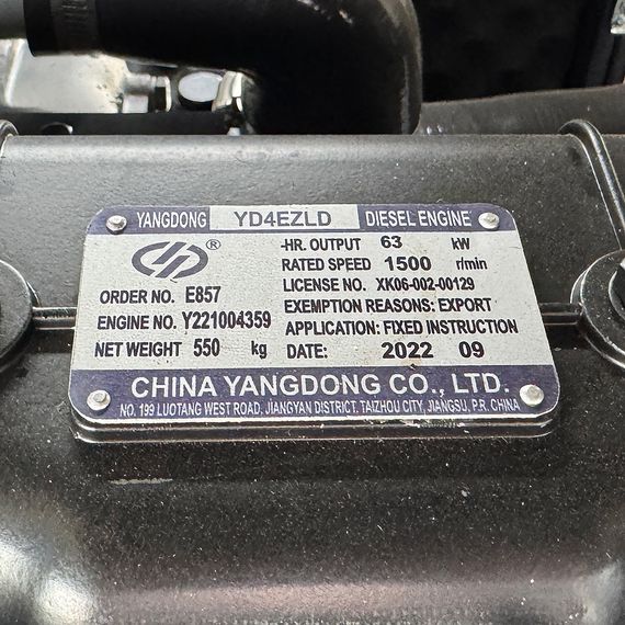 Дизельний генератор OYAL OYY-75 YANG DONG Y4EZLD 75KVA/60KW, Альтернатор OYL224G | Зображення 3
