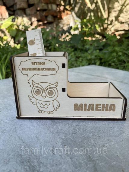 Именной деревянный органайзер и линейка с гравировкой — подарок для первоклассника, выпускника, учителя | Зображення 9