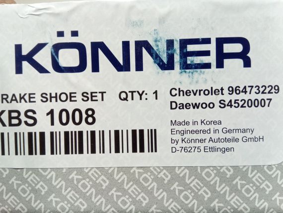 Колодки задні гальмівні Aveo Konner (KBS-1008) (93740252) | Зображення 2