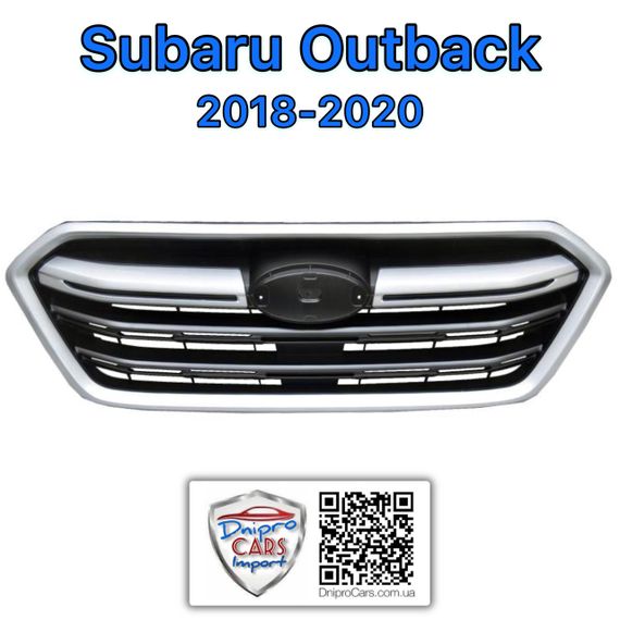 Subaru Outback 2018-2020 решітка радіатора, 91121AL16B