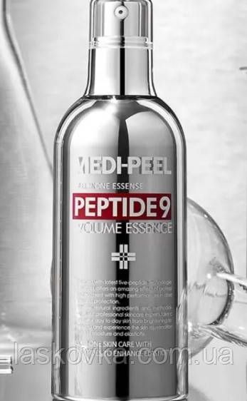 Киснева есенція з пептидним комплексом Medi-Peel Peptide 9 Volume Essence | Зображення 2