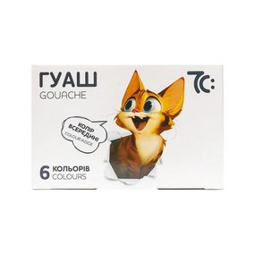 Детские гуашевые краски 7C20601, 6 цветов по 10 мл