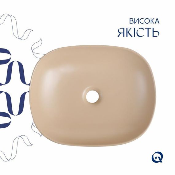Раковина накладная Qtap Aquarius 470x380x120 мм, Beige, прямоугольная, с донным клапаном QTAQA188SB49781 | Зображення 3