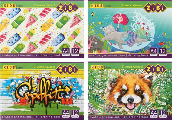 Альбом для малювання на скобі, 12 аркушів, 120 г/м2, KIDS Line ZB.1421 ZiBi (4823078946638) Вид 2 | Зображення 2