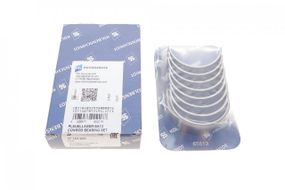 Вкладиші шатунні VW Caddy IV 1.2 TSI 15- +0.50  37104620