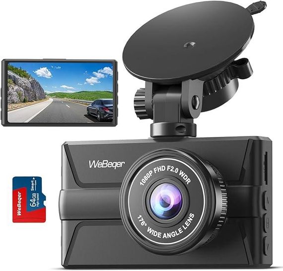 Автомобильный видеорегистратор Dash Cam FHD 1080P