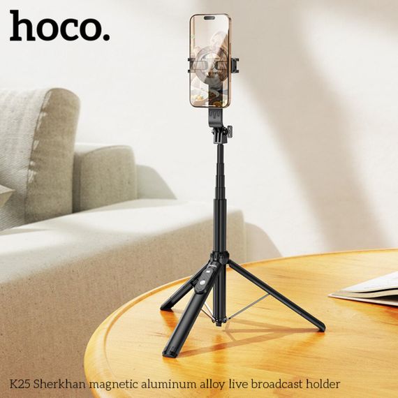 Селфі-монопод HOCO K25 Sherkhan magnetic aluminum alloy live broadcast holder Black | Зображення 7