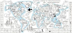 Обои-раскраски Детская карта мира 60*130 см C-130001