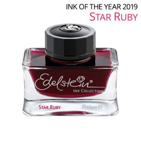 Элитные чернила для перьевых ручек Pelikan Edelstein Ink 50мл, star ruby/розовый