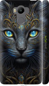 Чохол на Xiaomi Redmi 4 Prime Кішка "5548m-437-2448"